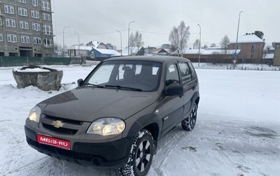 Chevrolet Niva I рестайлинг, 2013 год, 520 000 рублей, 1 фотография