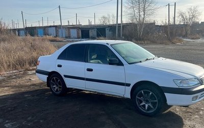 Toyota Corona IX (T190), 2000 год, 360 000 рублей, 1 фотография