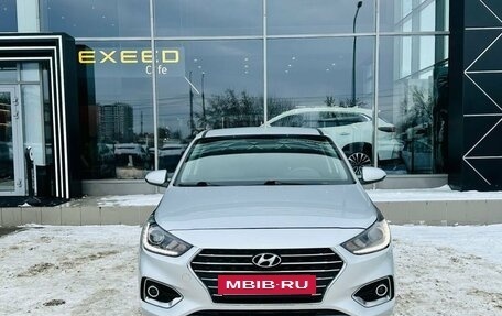 Hyundai Solaris II рестайлинг, 2017 год, 1 535 000 рублей, 7 фотография