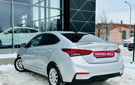 Hyundai Solaris II рестайлинг, 2017 год, 1 535 000 рублей, 3 фотография