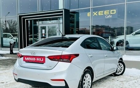 Hyundai Solaris II рестайлинг, 2017 год, 1 535 000 рублей, 5 фотография