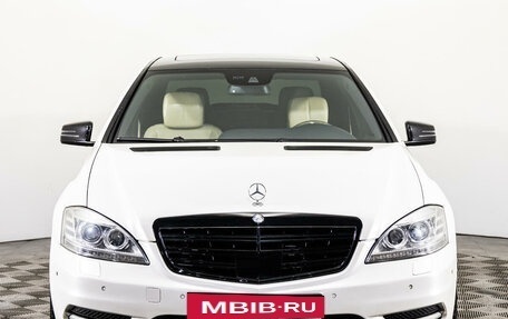 Mercedes-Benz S-Класс, 2009 год, 1 649 000 рублей, 2 фотография