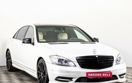 Mercedes-Benz S-Класс, 2009 год, 1 649 000 рублей, 3 фотография