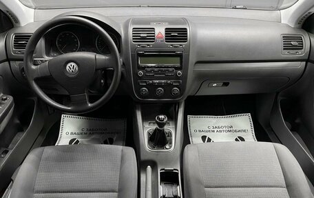 Volkswagen Jetta VI, 2008 год, 640 000 рублей, 25 фотография