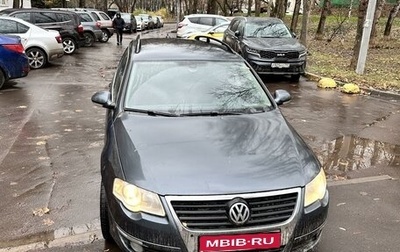 Volkswagen Passat B6, 2010 год, 639 000 рублей, 1 фотография