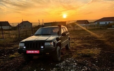 Jeep Grand Cherokee, 1995 год, 600 000 рублей, 1 фотография