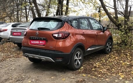 Renault Kaptur I рестайлинг, 2017 год, 999 000 рублей, 1 фотография