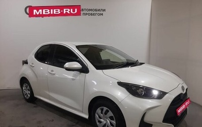 Toyota Yaris, 2020 год, 1 270 000 рублей, 1 фотография