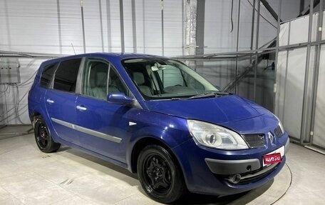 Renault Scenic III, 2008 год, 519 000 рублей, 3 фотография