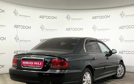 Hyundai Sonata IV рестайлинг, 2008 год, 745 000 рублей, 2 фотография