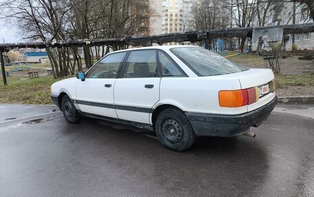 Audi 80, 1989 год, 105 000 рублей, 4 фотография