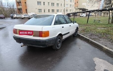 Audi 80, 1989 год, 105 000 рублей, 5 фотография