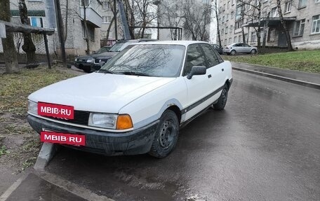 Audi 80, 1989 год, 105 000 рублей, 2 фотография