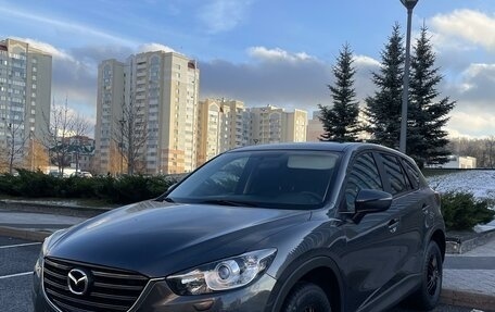 Mazda CX-5 II, 2015 год, 2 450 000 рублей, 1 фотография