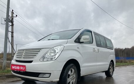 Hyundai Grand Starex Grand Starex I рестайлинг 2, 2015 год, 2 650 000 рублей, 10 фотография