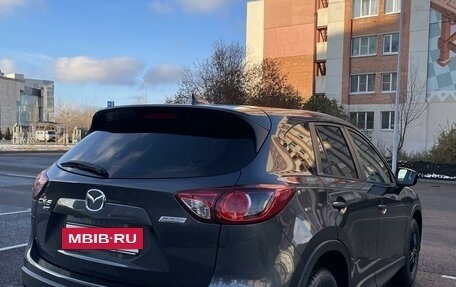 Mazda CX-5 II, 2015 год, 2 450 000 рублей, 5 фотография