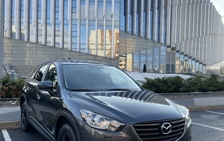 Mazda CX-5 II, 2015 год, 2 450 000 рублей, 7 фотография