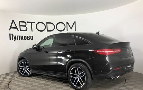 Mercedes-Benz GLE Coupe, 2016 год, 4 220 000 рублей, 3 фотография