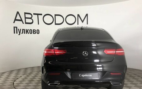 Mercedes-Benz GLE Coupe, 2016 год, 4 220 000 рублей, 4 фотография