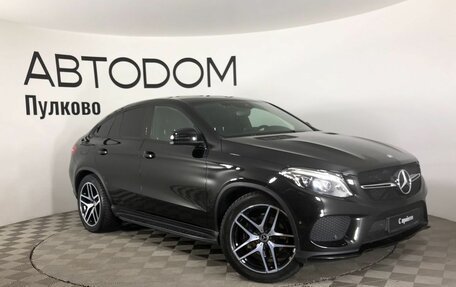 Mercedes-Benz GLE Coupe, 2016 год, 4 220 000 рублей, 7 фотография