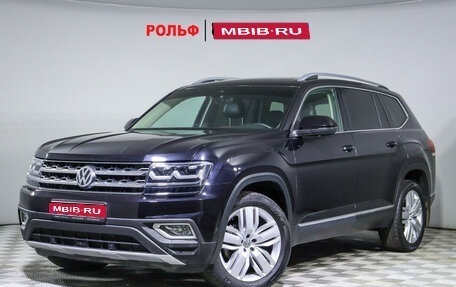 Volkswagen Teramont I, 2019 год, 4 050 000 рублей, 1 фотография