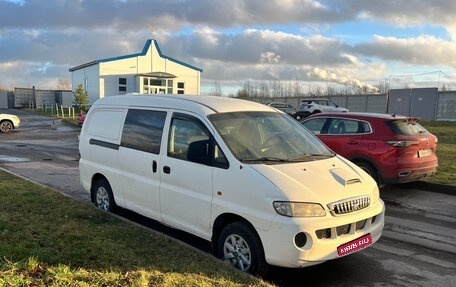 Hyundai H-1 II рестайлинг, 2006 год, 920 000 рублей, 1 фотография