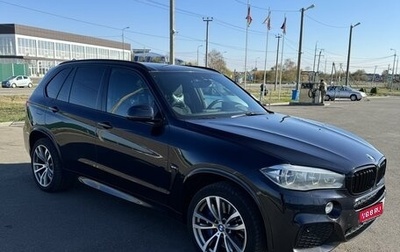 BMW X5, 2015 год, 3 970 000 рублей, 1 фотография