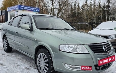 Nissan Almera Classic, 2007 год, 499 000 рублей, 1 фотография