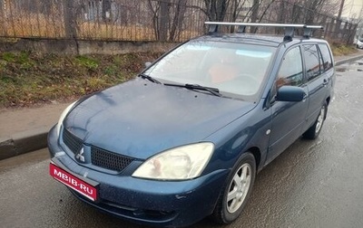 Mitsubishi Lancer IX, 2007 год, 335 000 рублей, 1 фотография