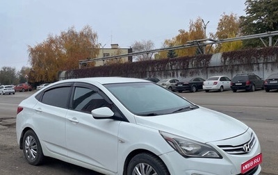 Hyundai Solaris II рестайлинг, 2015 год, 740 000 рублей, 1 фотография