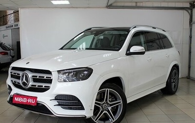 Mercedes-Benz GLS, 2019 год, 9 999 000 рублей, 1 фотография