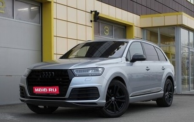 Audi Q7, 2015 год, 3 545 000 рублей, 1 фотография