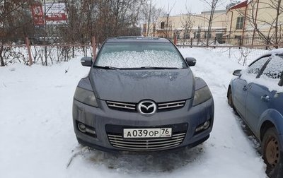 Mazda CX-7 I рестайлинг, 2008 год, 710 000 рублей, 1 фотография