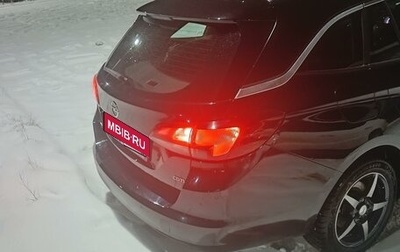 Opel Astra K, 2017 год, 1 430 000 рублей, 1 фотография