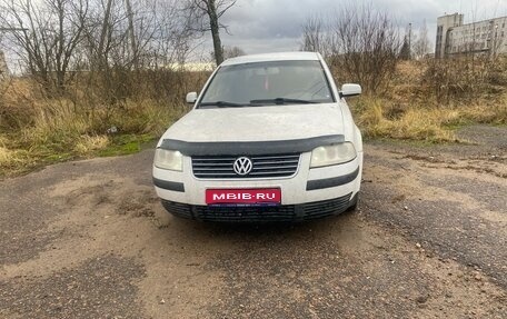 Volkswagen Passat B5+ рестайлинг, 2002 год, 460 000 рублей, 1 фотография