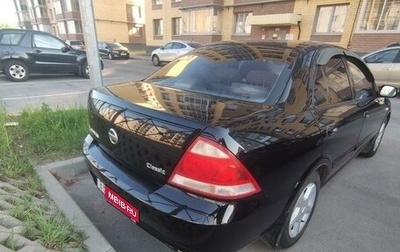 Nissan Almera Classic, 2007 год, 500 000 рублей, 1 фотография