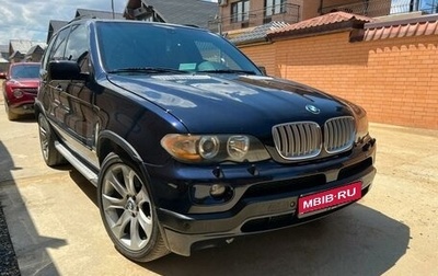 BMW X5, 2005 год, 1 380 000 рублей, 1 фотография