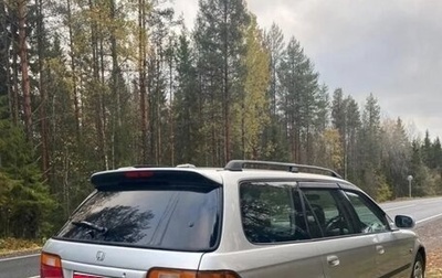 Honda Orthia I рестайлинг, 1998 год, 290 000 рублей, 1 фотография