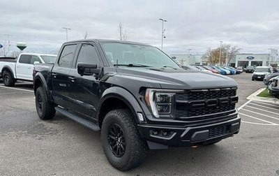 Ford F-150, 2022 год, 8 650 000 рублей, 1 фотография