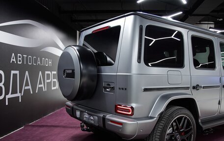 Mercedes-Benz G-Класс AMG, 2024 год, 40 500 000 рублей, 12 фотография