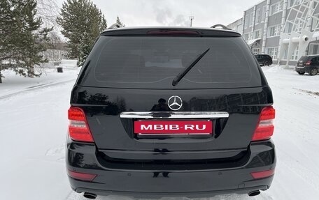 Mercedes-Benz M-Класс, 2011 год, 1 690 000 рублей, 4 фотография