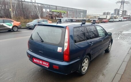 Mitsubishi Lancer IX, 2007 год, 335 000 рублей, 4 фотография