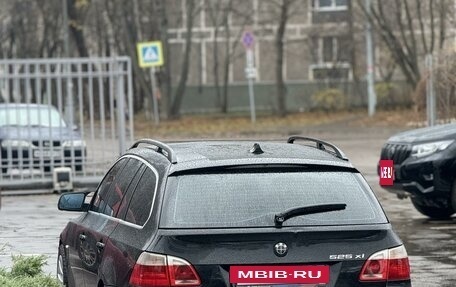 BMW 5 серия, 2005 год, 1 100 000 рублей, 11 фотография