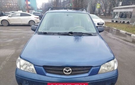 Mazda Demio III (DE), 2000 год, 218 000 рублей, 2 фотография