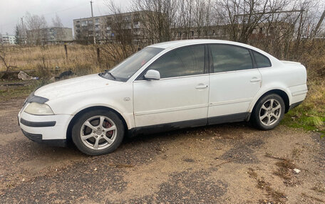 Volkswagen Passat B5+ рестайлинг, 2002 год, 460 000 рублей, 2 фотография