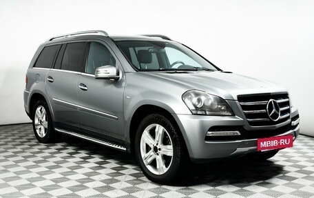 Mercedes-Benz GL-Класс, 2012 год, 1 899 000 рублей, 3 фотография