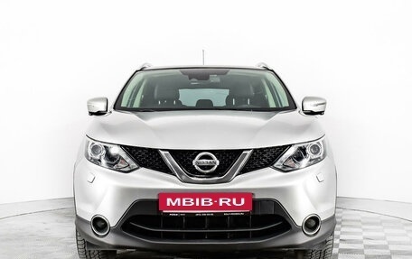 Nissan Qashqai, 2014 год, 1 780 000 рублей, 2 фотография