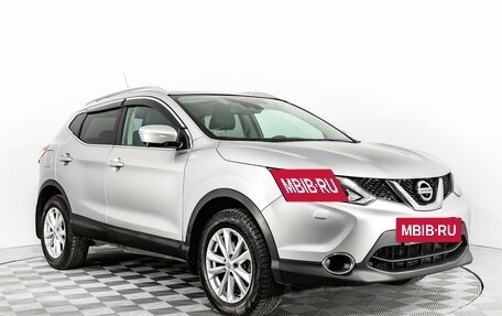 Nissan Qashqai, 2014 год, 1 780 000 рублей, 3 фотография