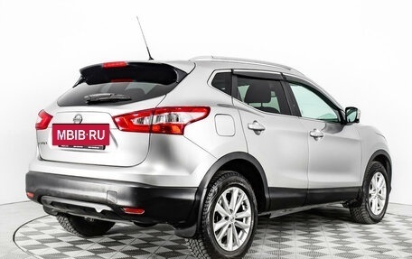 Nissan Qashqai, 2014 год, 1 780 000 рублей, 5 фотография