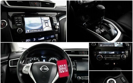 Nissan Qashqai, 2014 год, 1 780 000 рублей, 14 фотография